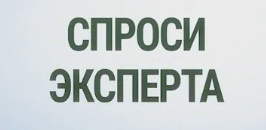 Снимок экрана от 2024-07-31 22-10-34.png